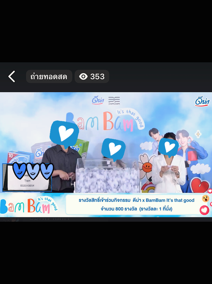 @SaturnBB