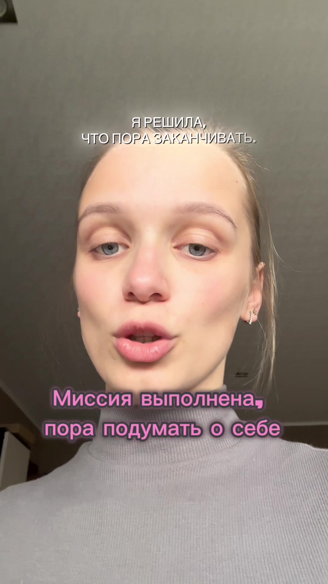 @Кристина Щерчкова