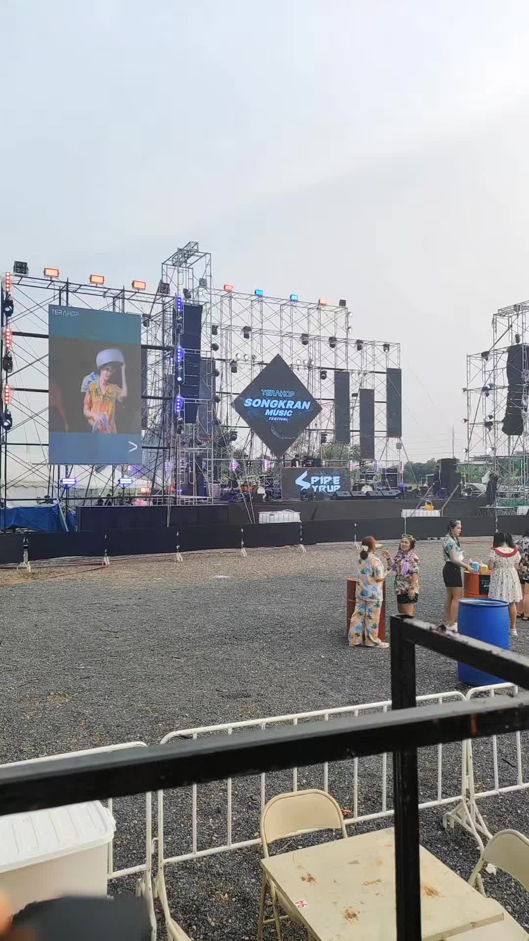 @TeraHop Thailand