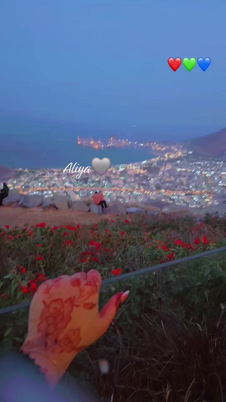 @بنت الشيخ