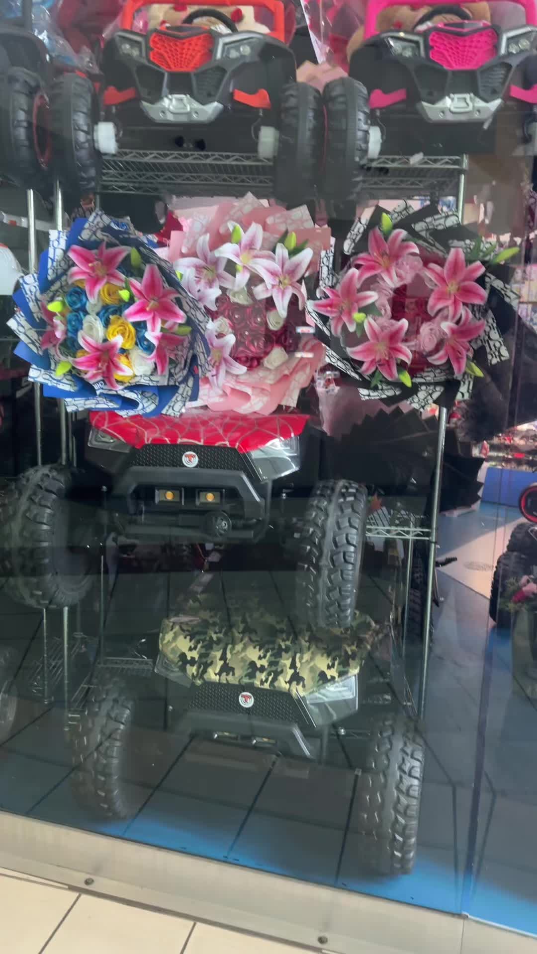 @Toys 4 U