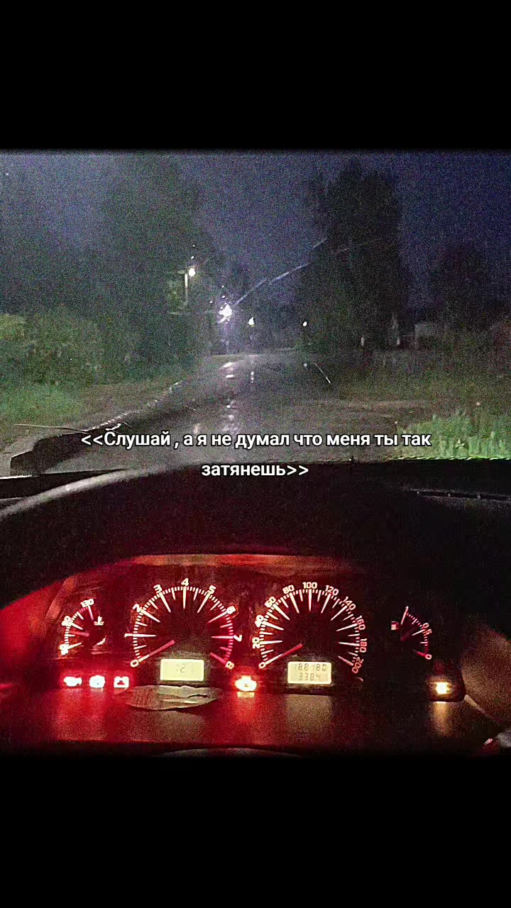 @PANSHIN🌑