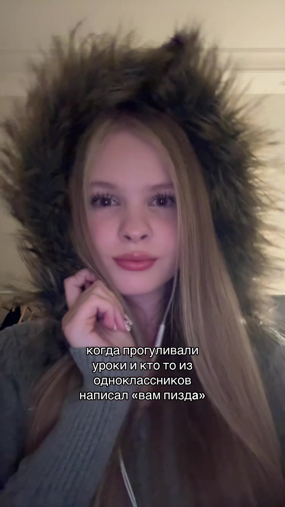@ТГК: настя самовар