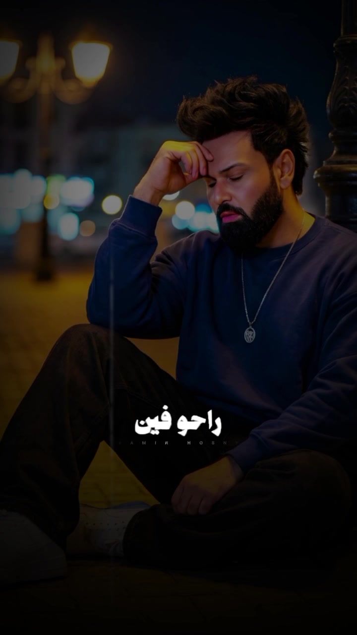 @⚓💫 عموري 💫 ⚓