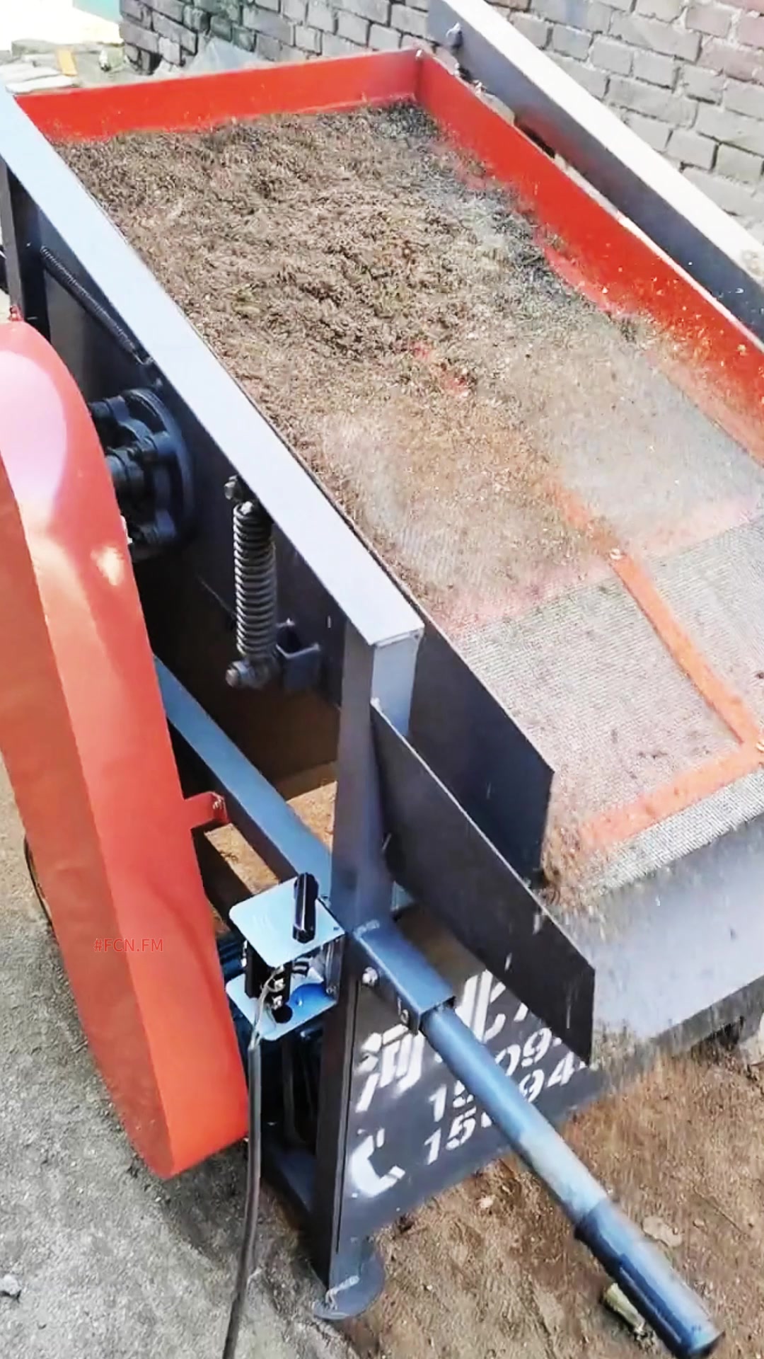 @FCN.FM Mining Machine