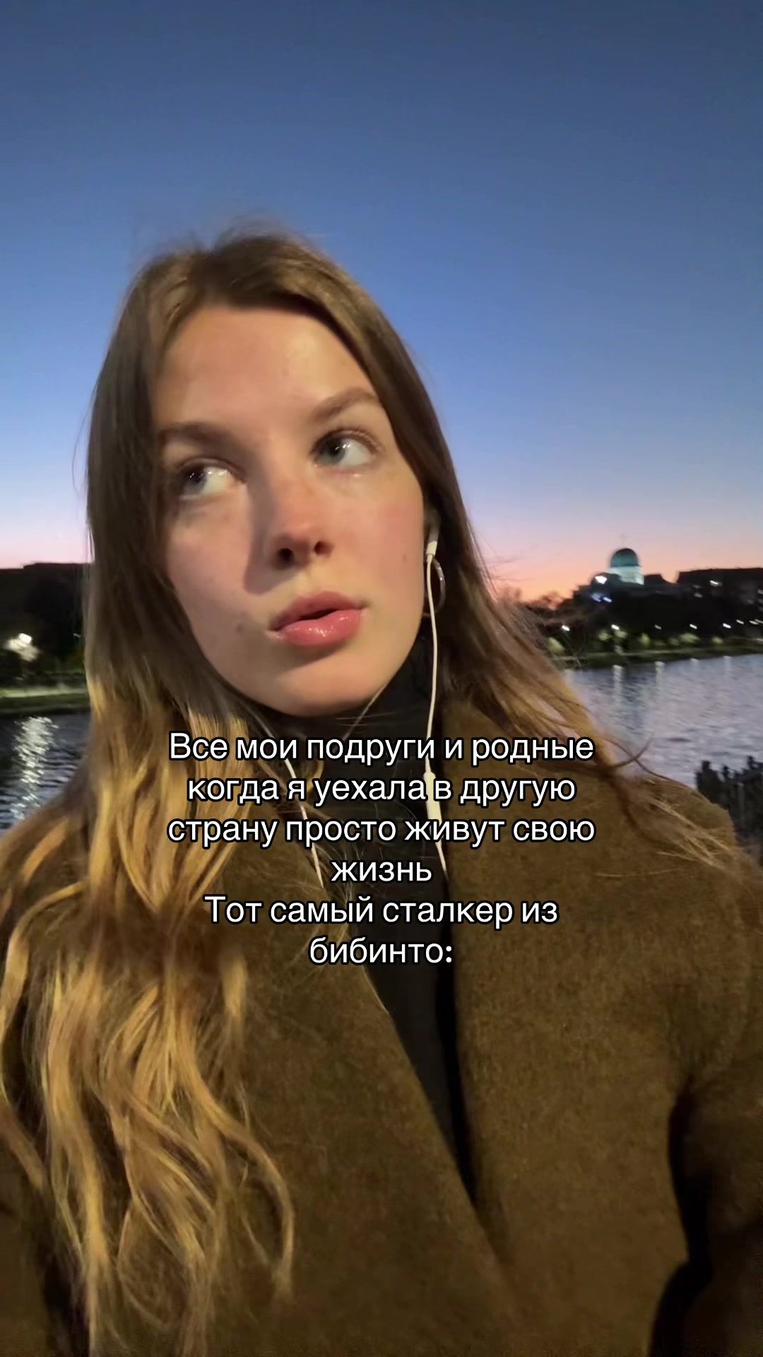 @Varvara Shik