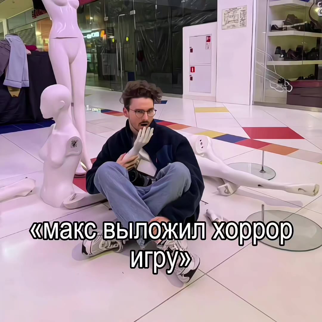 @лесикс