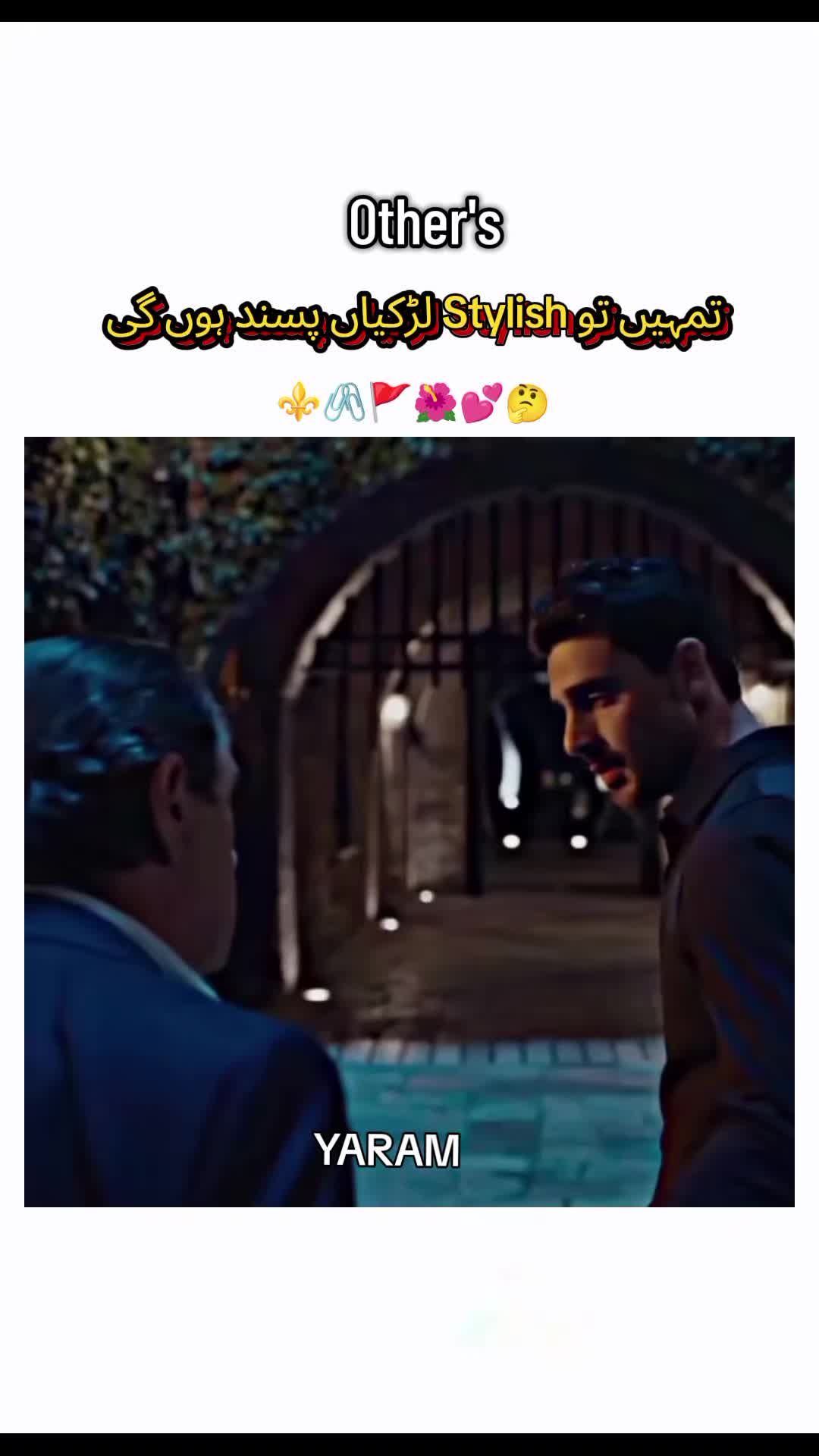 @🍂⃝≛⃝🍸 𝑌𝐴𝑅𝐴𝑀๋🐦🔥⃤⃟⃝🦅