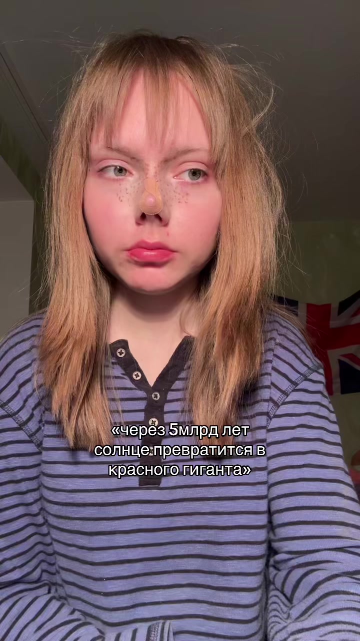 @ксеракс