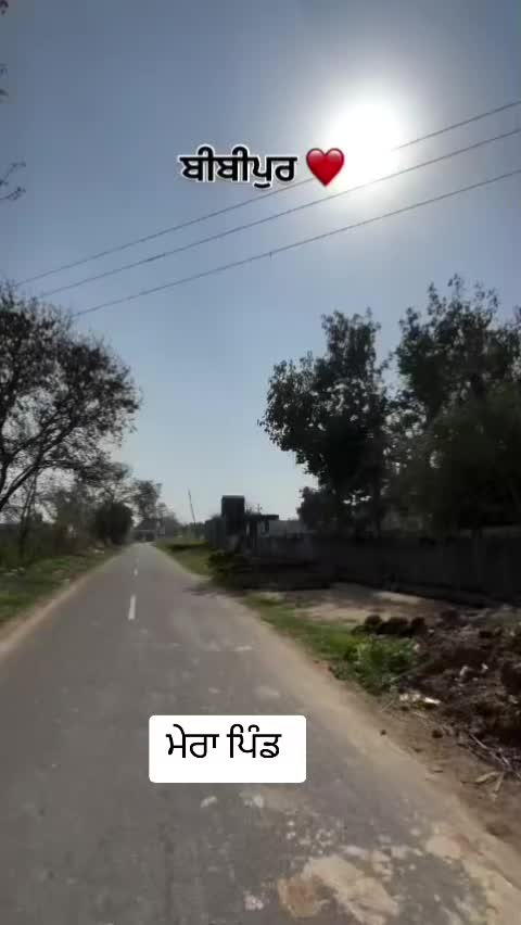 @ਖੰਨਾ ਸਾਬ PB26
