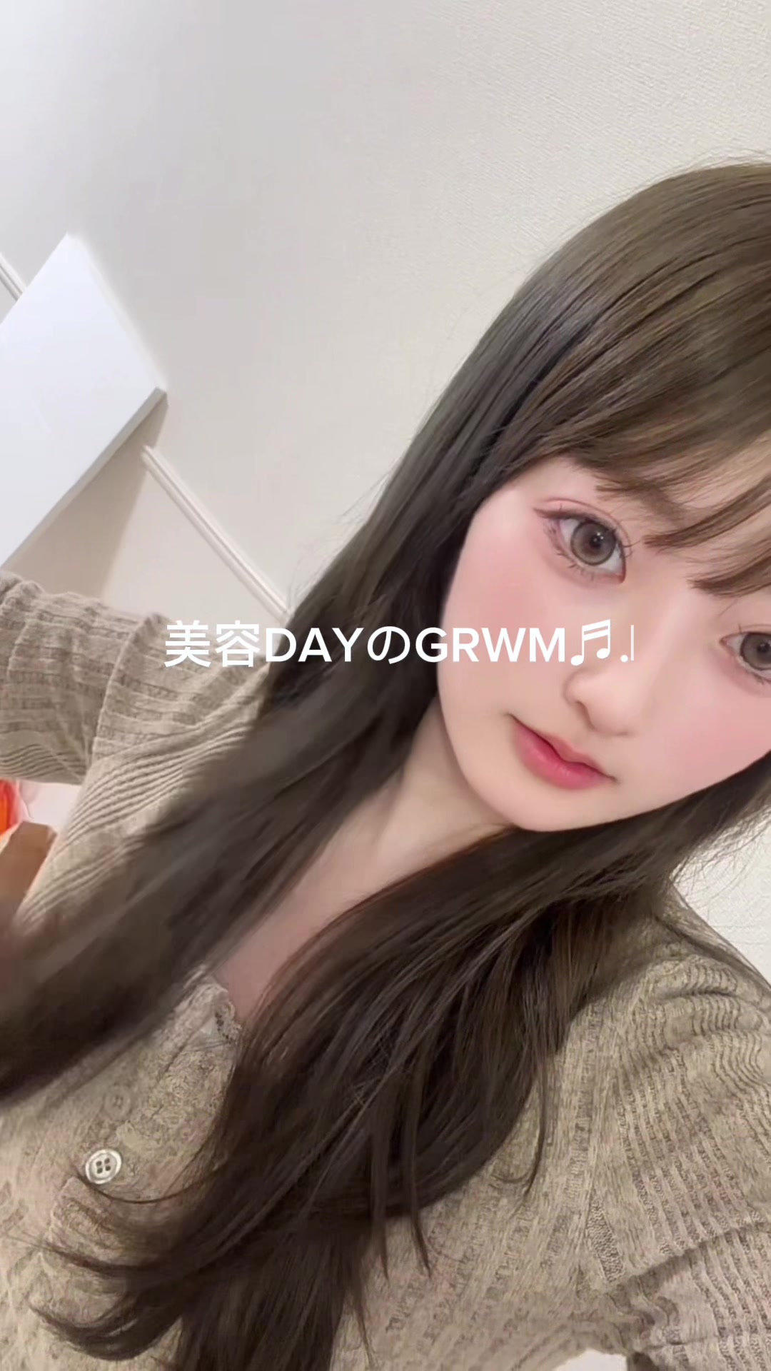 @ウナナ