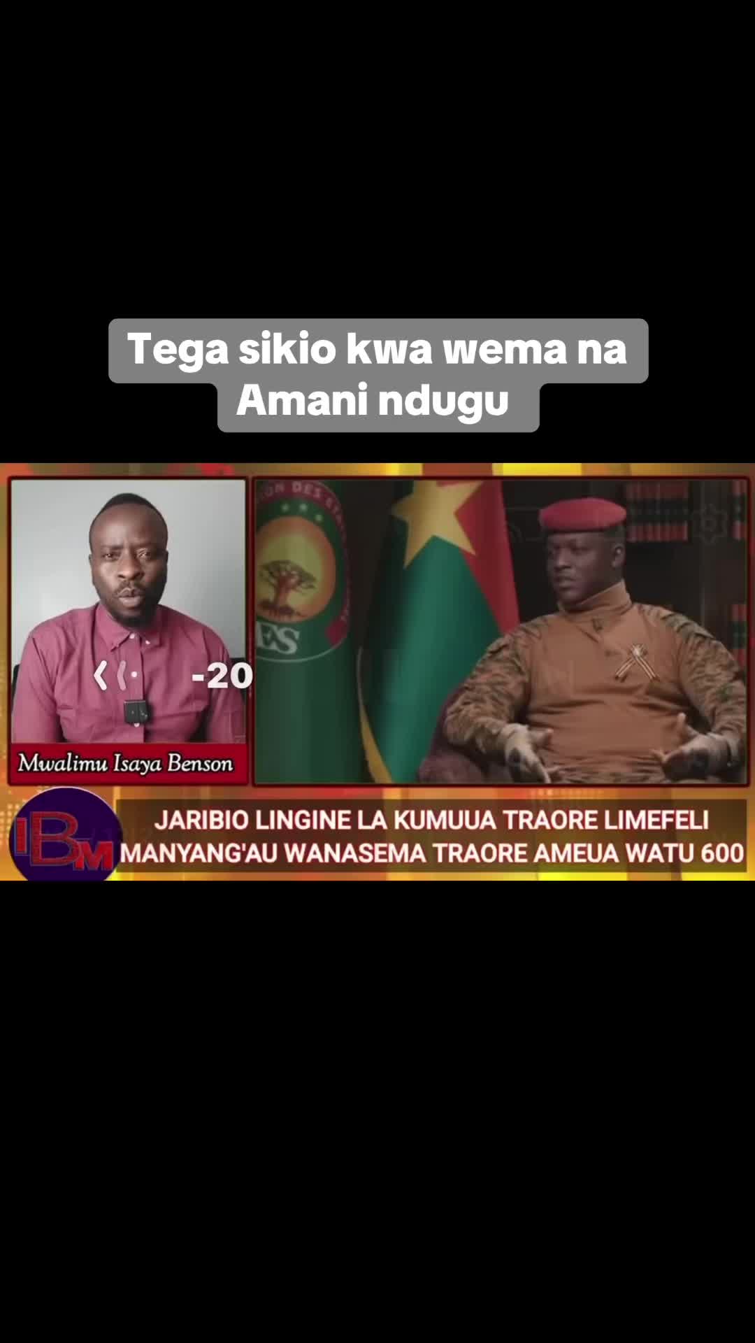 @African_Boy