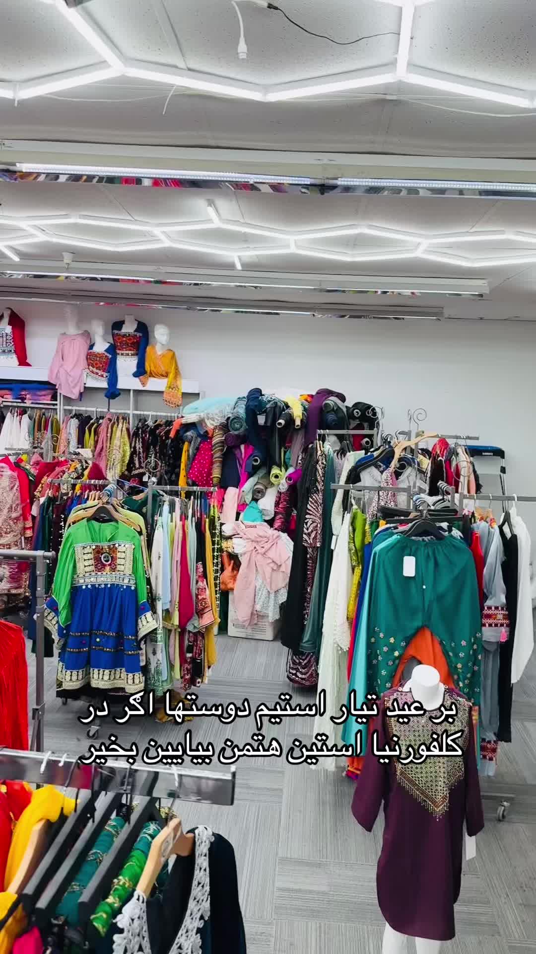 @BADSHAHCLOTHING