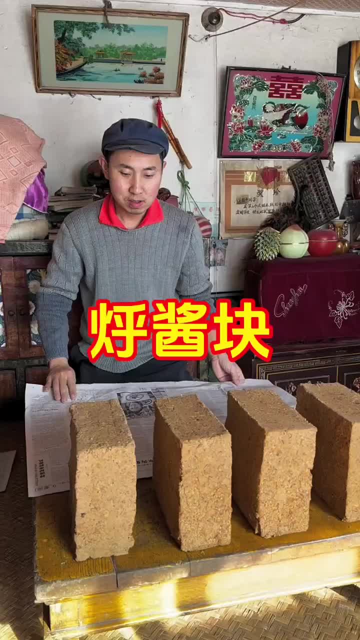 @Mr.Biao China 🇨🇳