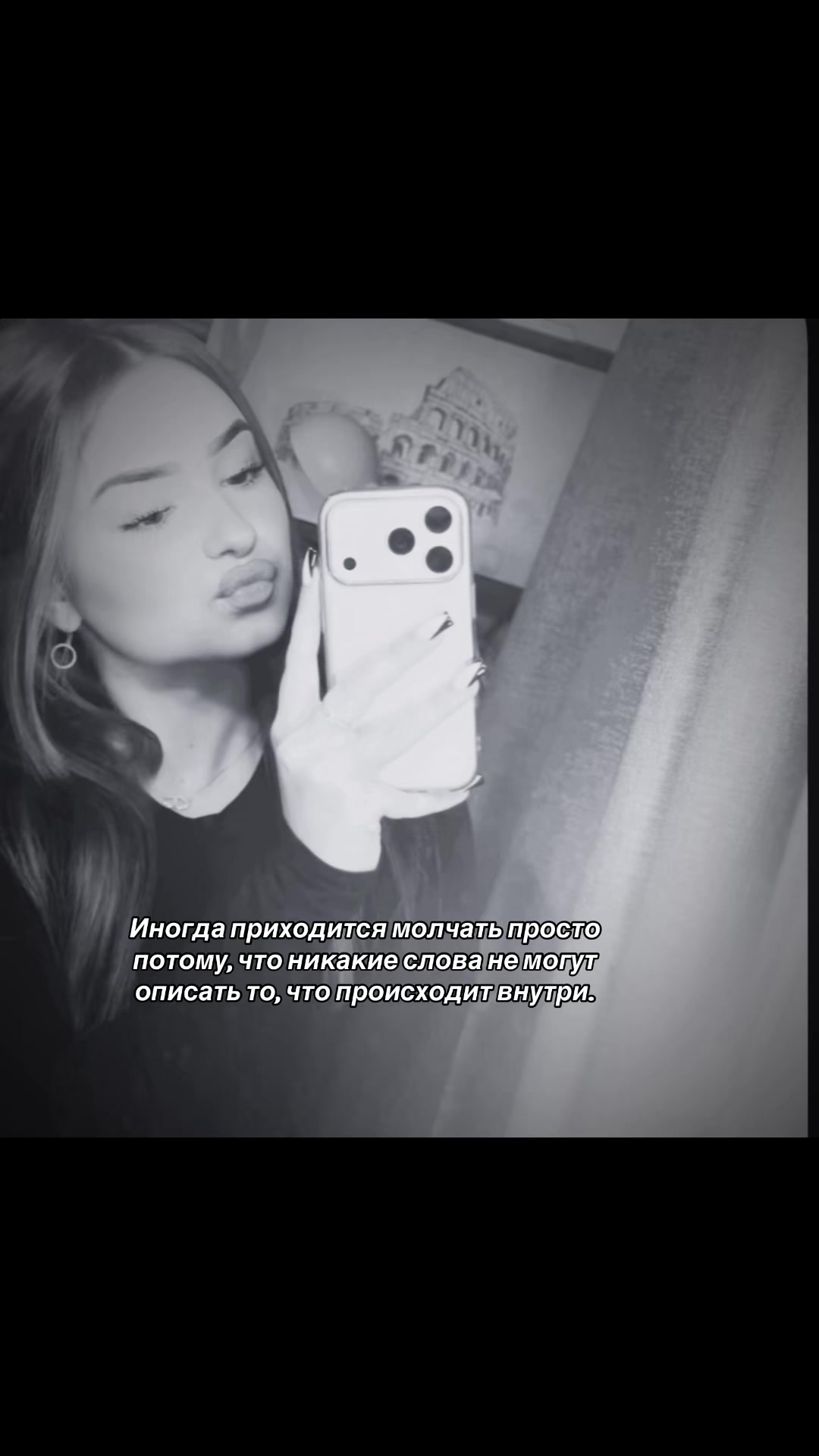 @maryryy