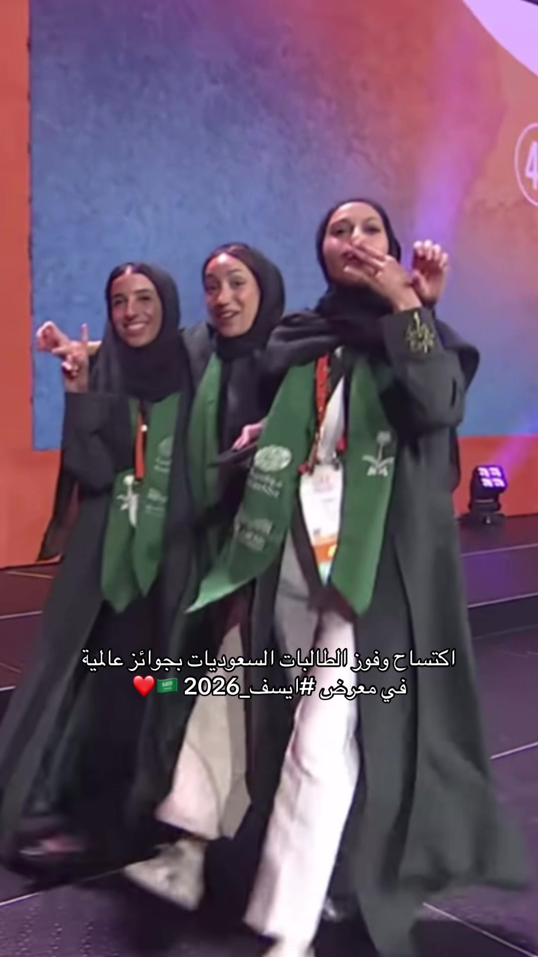 @كود خصم نايس ون RD752