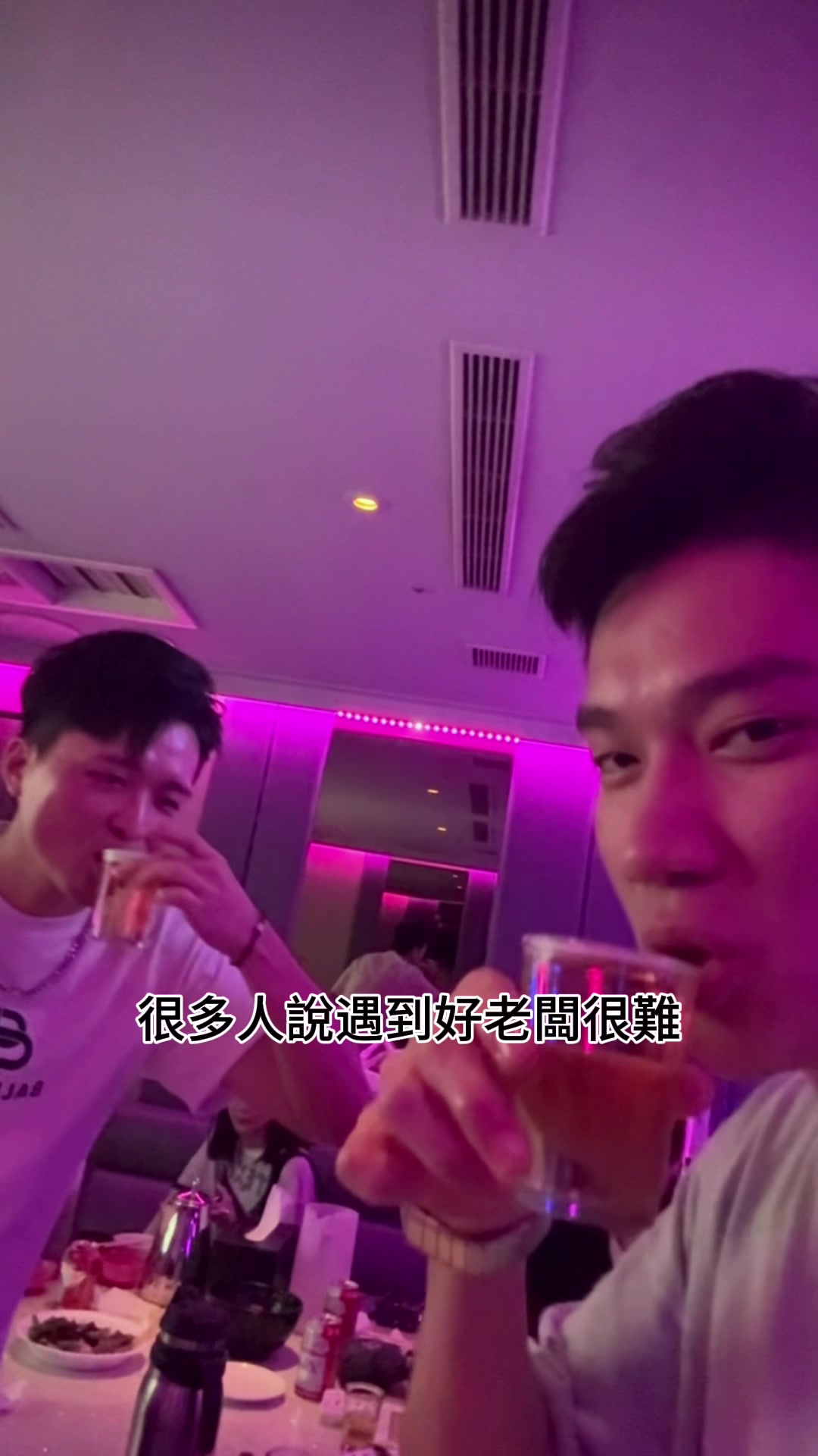 @Hendii | 阿飛