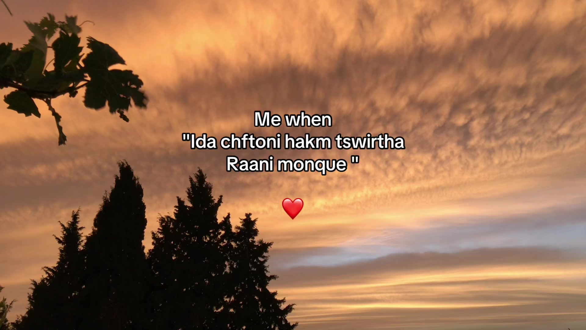 @Inchallah islam yjib l’bac ❤️