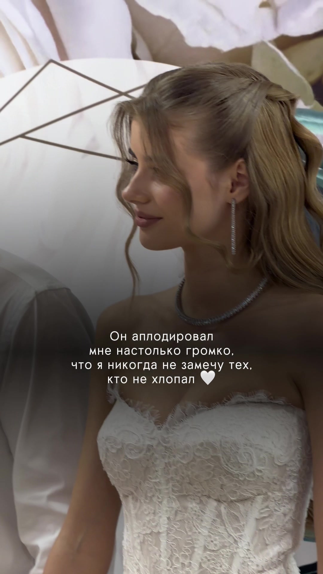 @АНЕТ