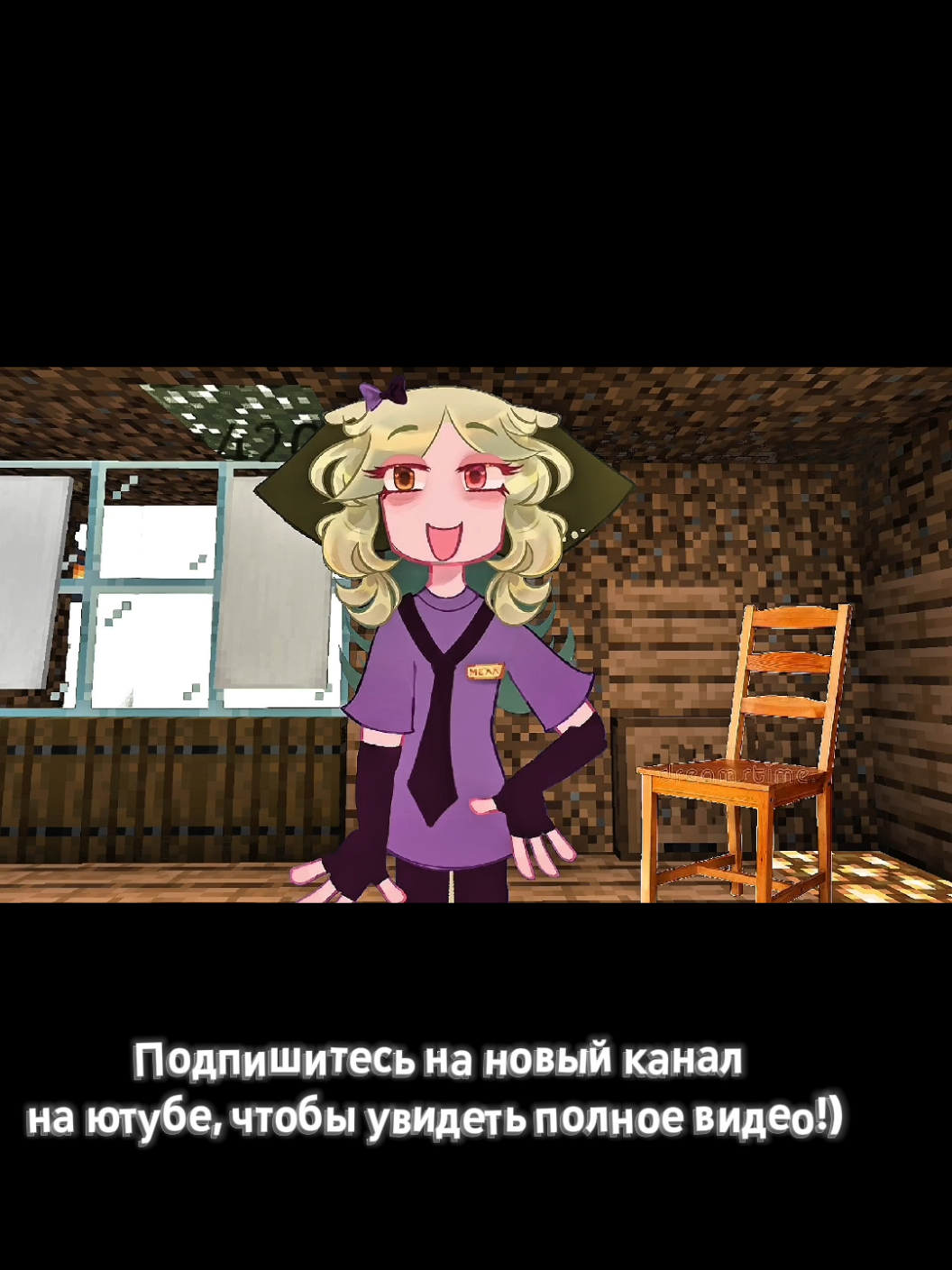 @📻Мелл🍄