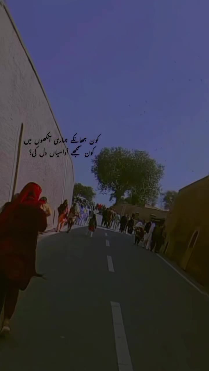@muqadas__maria