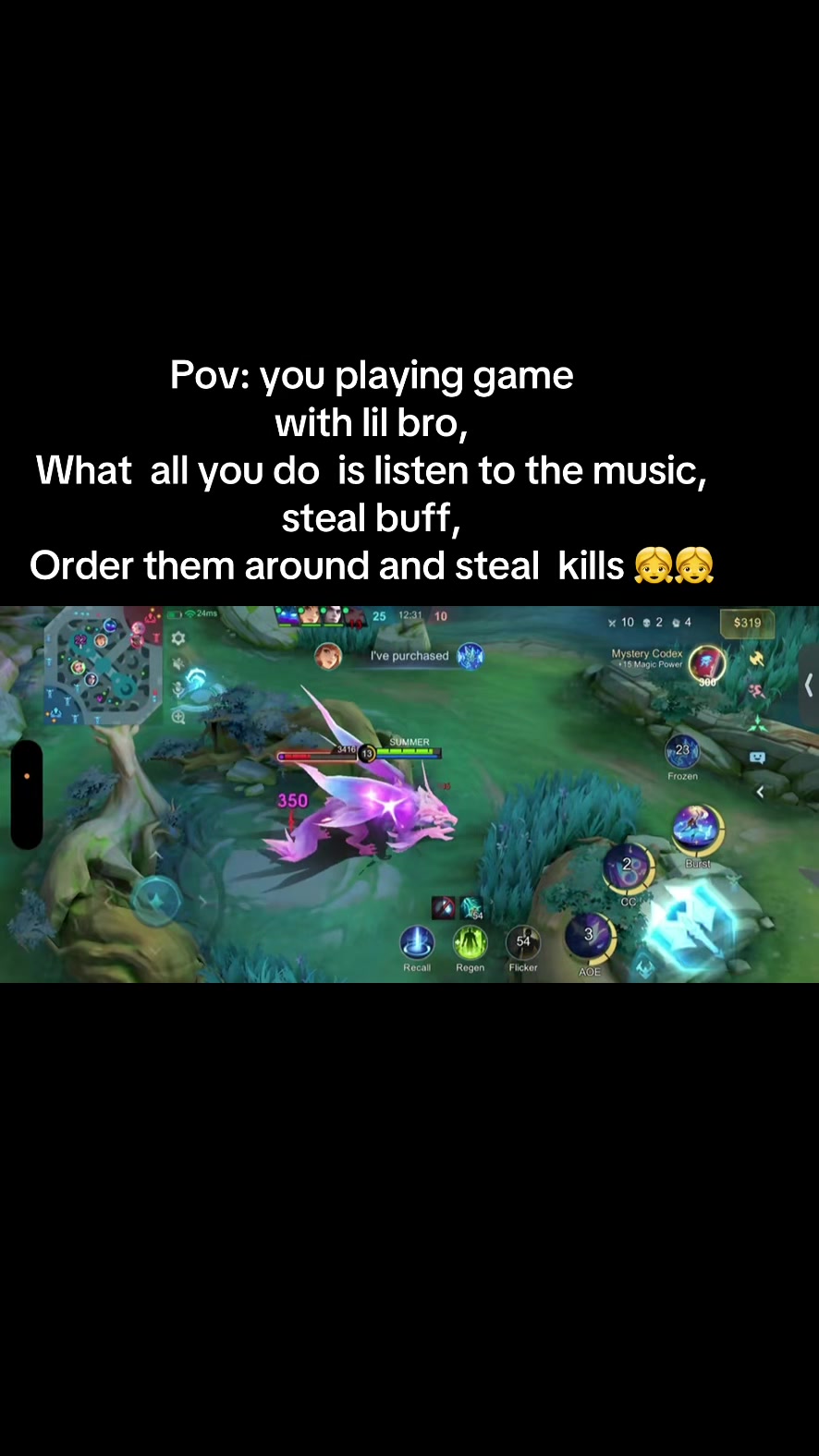 @SKY