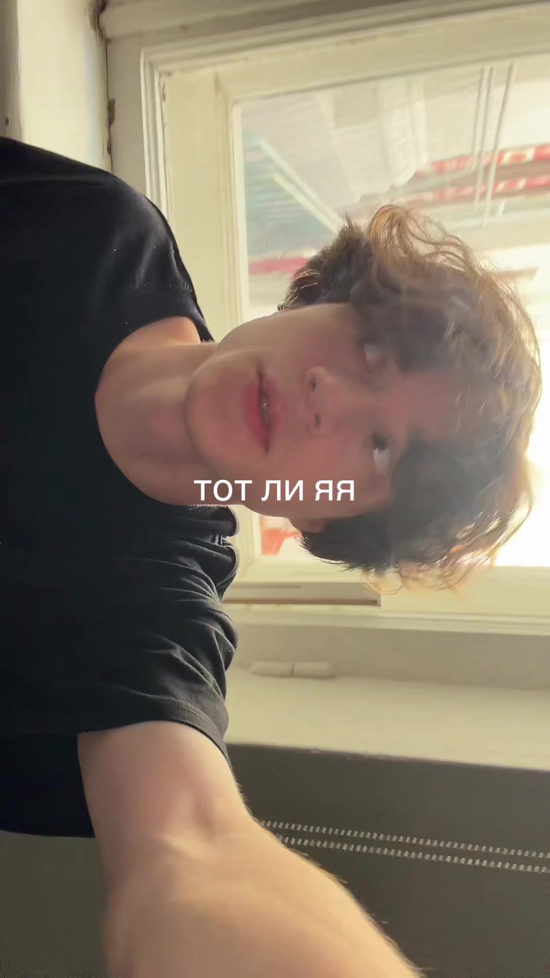 @тгк: owuhaha