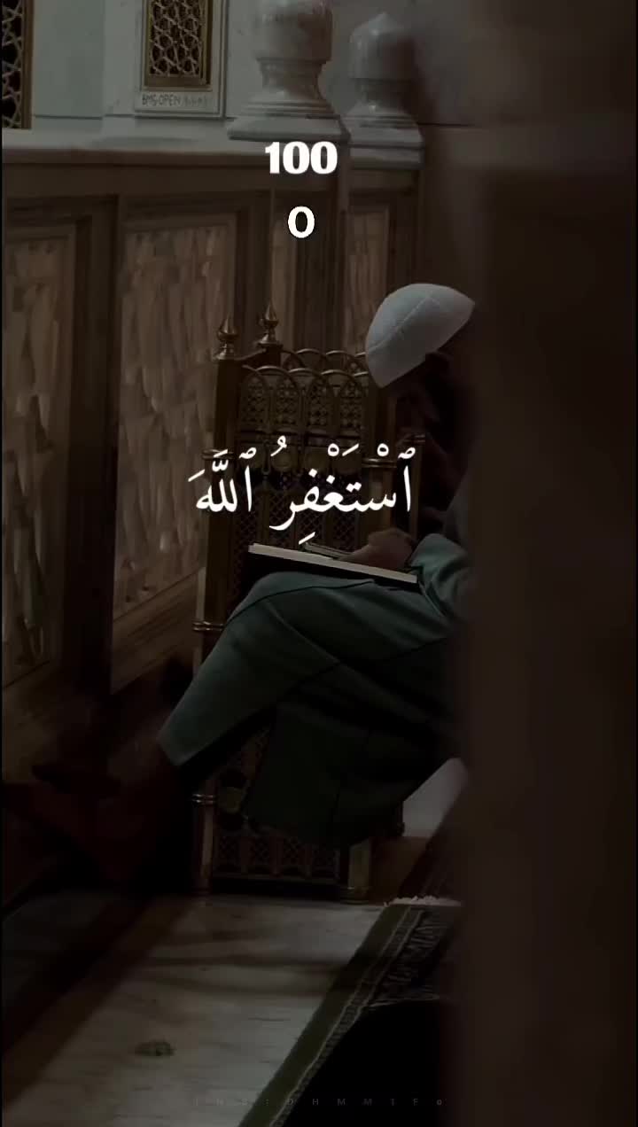 @Quran