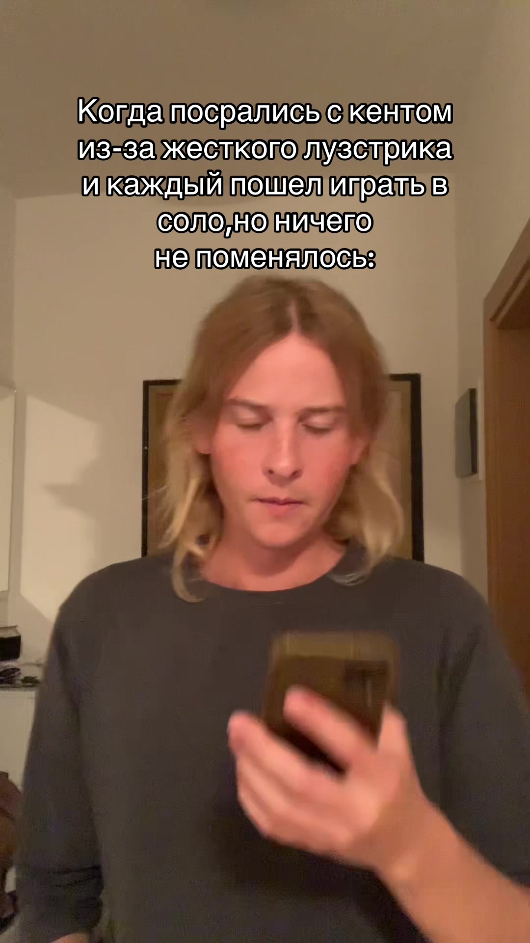 @Стасян🗿