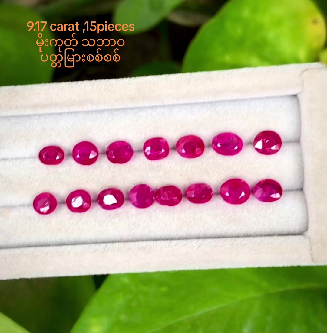 @Treasure Queen Gem&jewellery