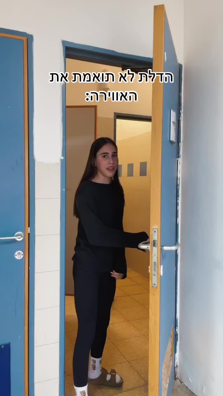 @Romi 🇧🇷💋🇮🇱