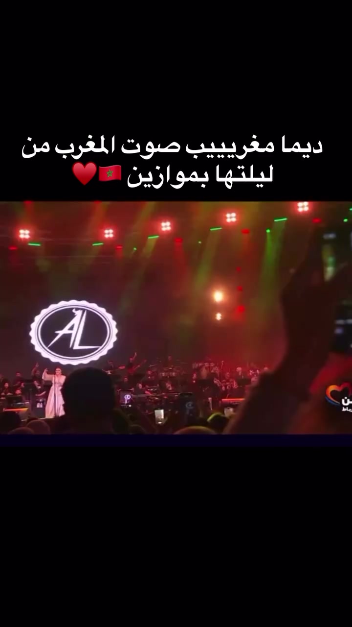@asmalmnawar