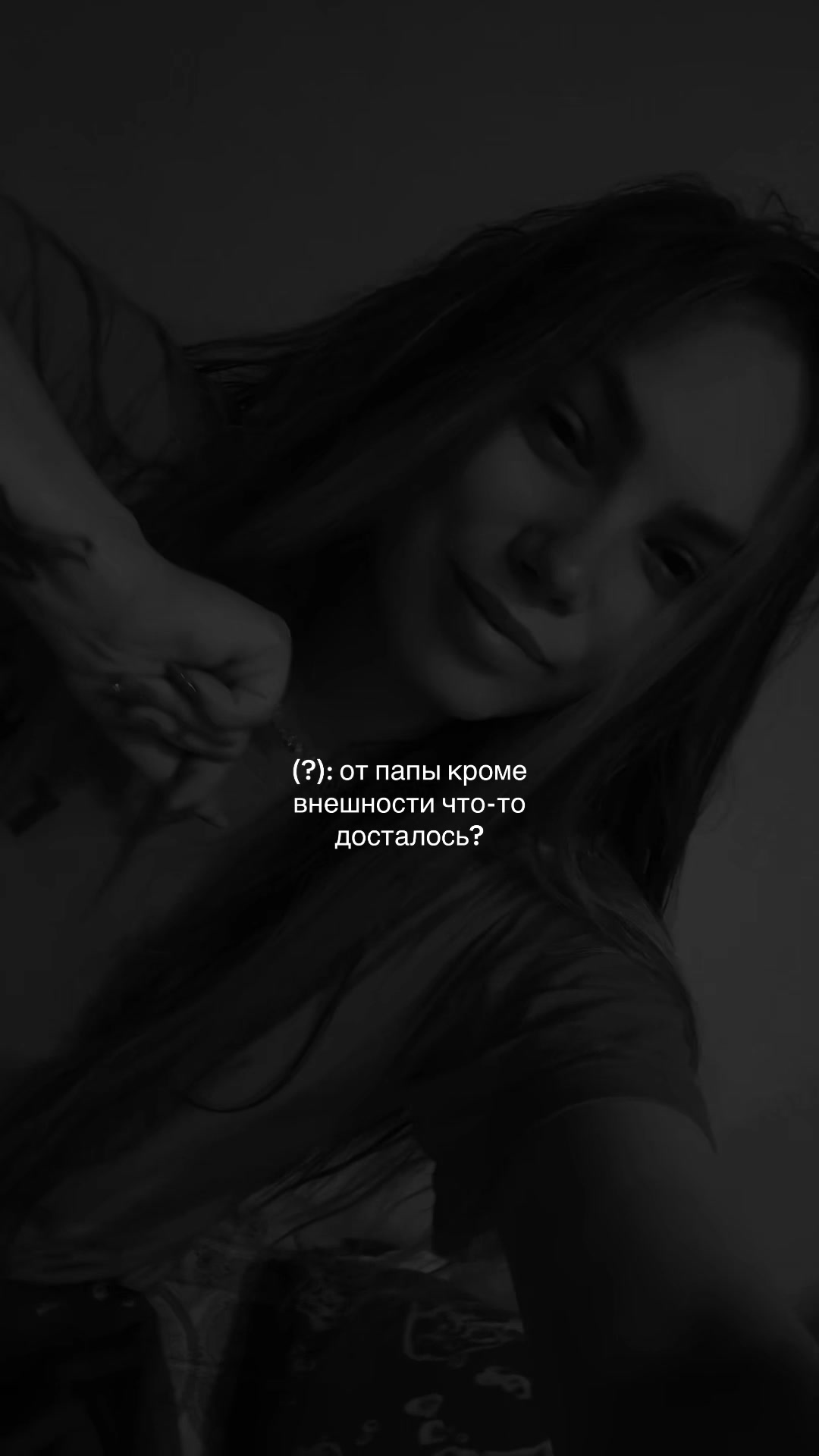 @👑Бывальцева👑