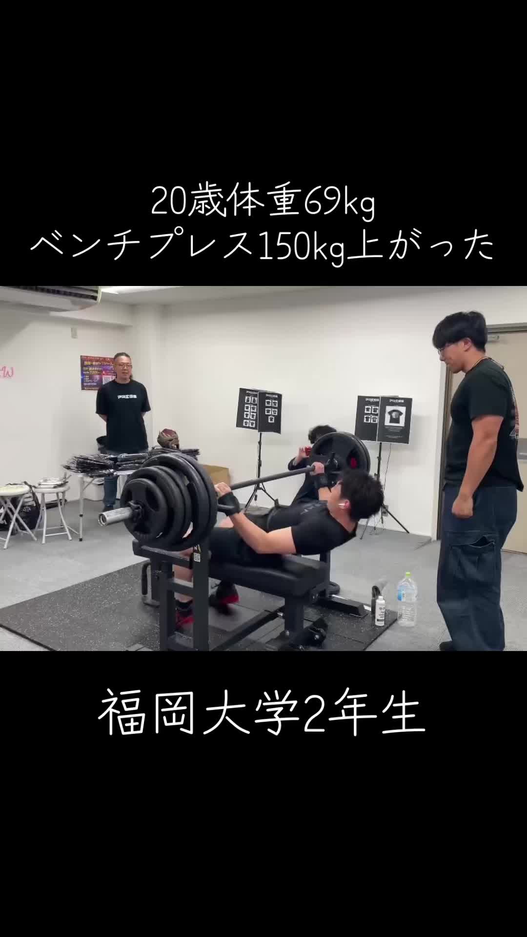 @🔥162センチの脳筋🔥