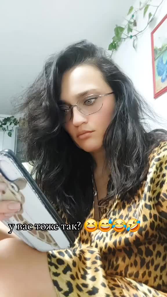 @Юмористка