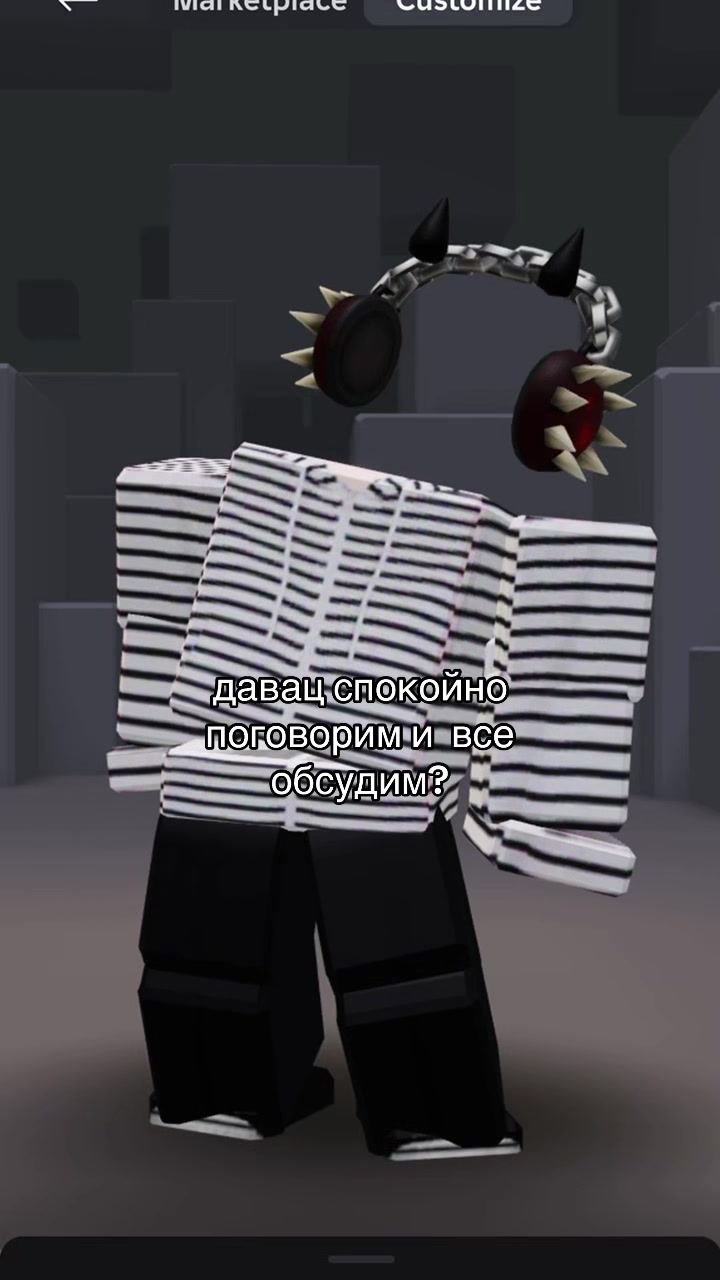 @morf