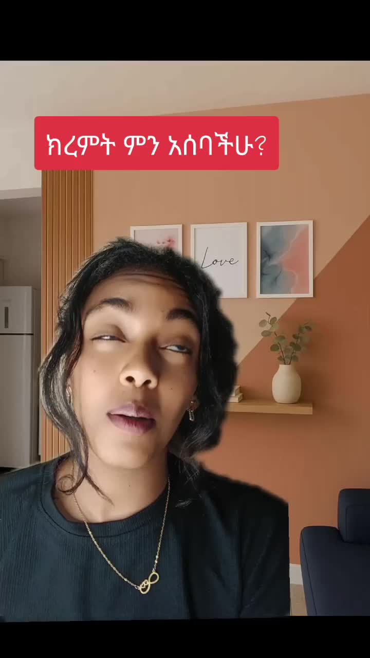 @Birhantips(miss-🦋)