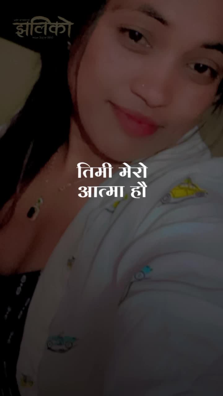 @Sarmila Sunar