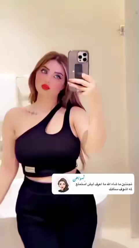 @بنت دبي 🇦🇪