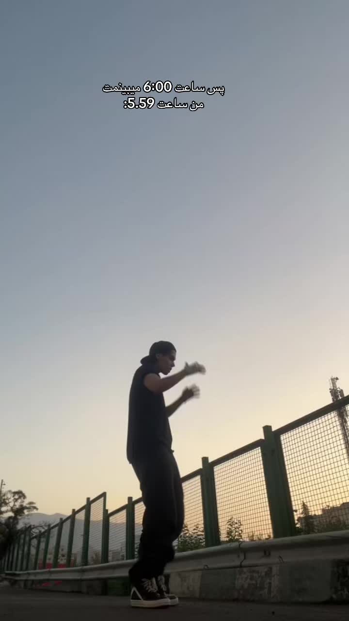 @Ian