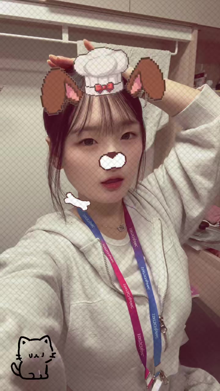@가와이