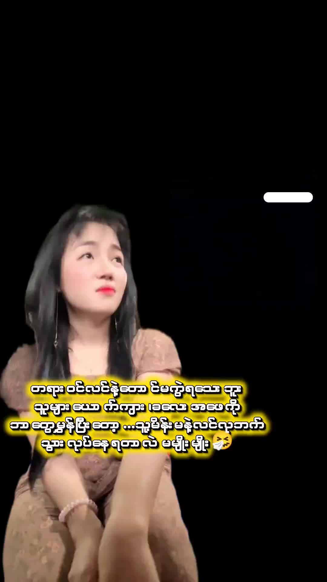 @๐๐๐๐ ๐๐ ๐๐๐ฃ๐
