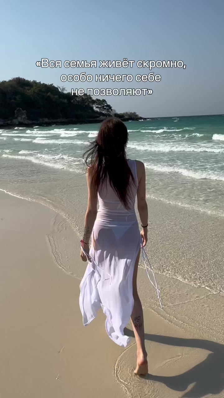 @Marishaaa