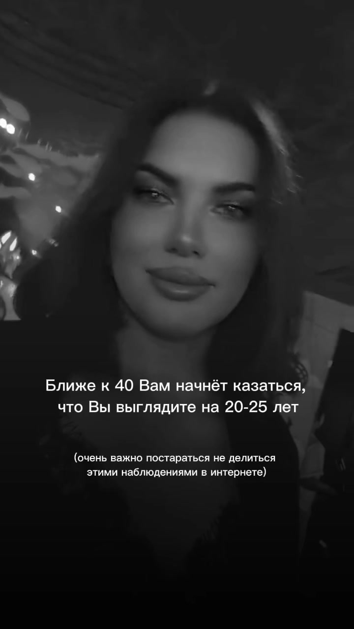 @ELENA