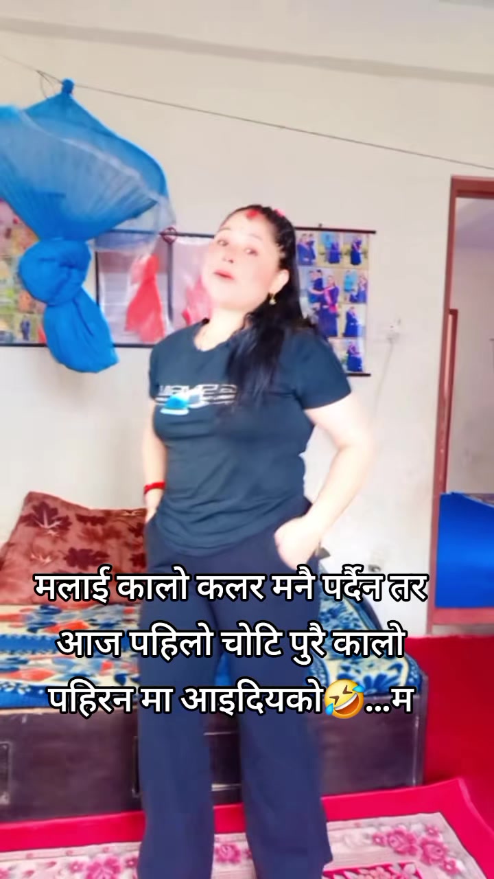 @दिक्षिता दिक्षान्त को मामु🧿💍