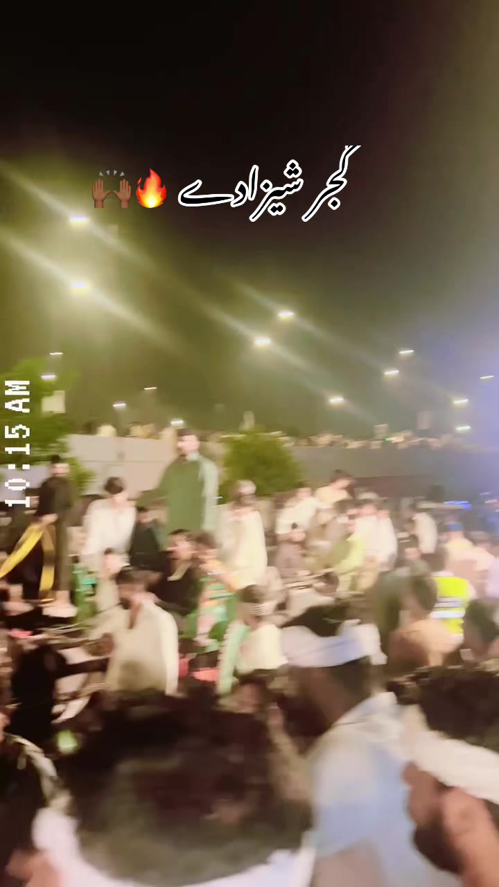 @شاہ زیب گجر💫🫶