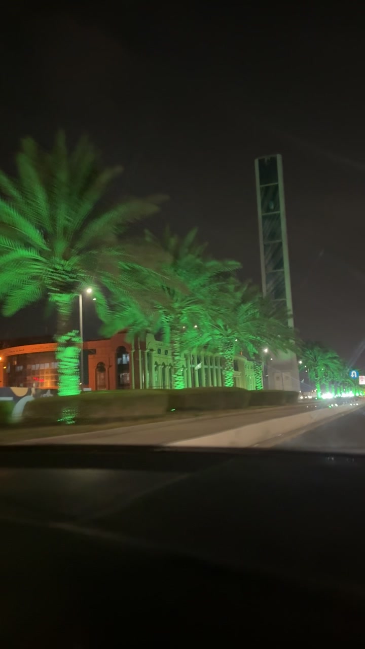 @اروى || arwa📽️