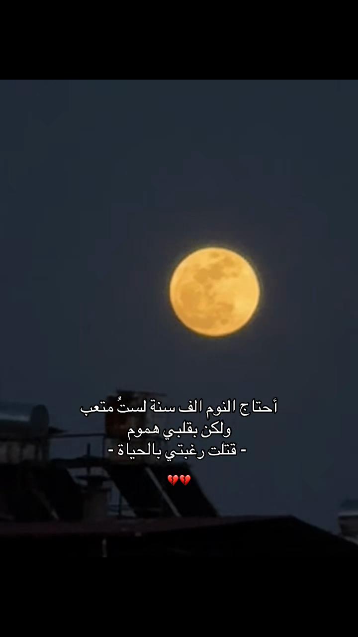 @خالد/KHALD