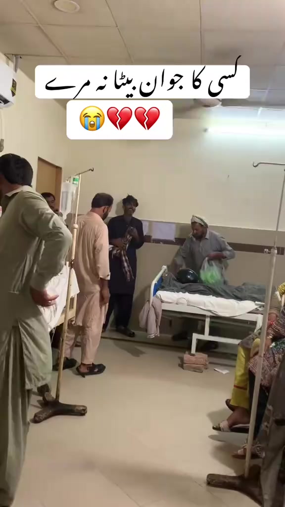 @Malik Shahzad