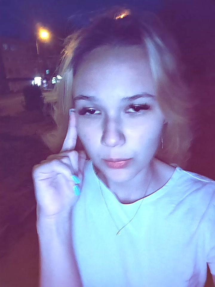 @ЧерТИльТ